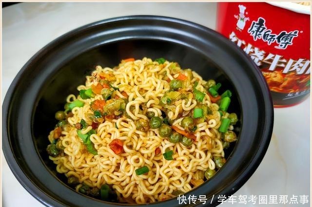 好吃|上班后,4元一桶的方便面别泡了,只要多加1步,比热干面好吃