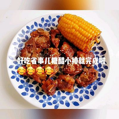  懒人|懒人电饭锅糖醋排骨