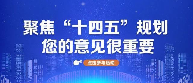  起火|突发！华为研发实验室起火？通报来了！(视频)