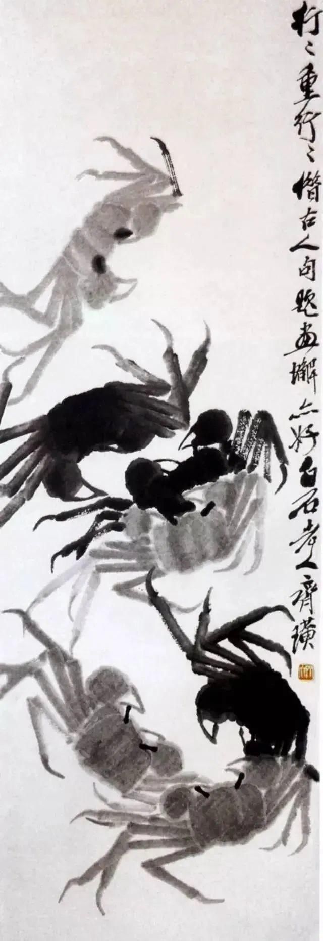  画法|怎么画鱼虾蟹蛙、写意《趣》画法