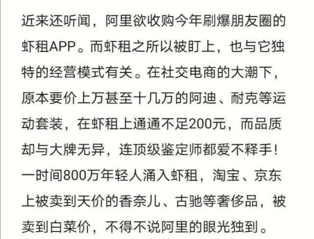  发抖|央妈出手，卡奴瑟瑟发抖，和信用卡套现说拜拜，网友：信用卡废了