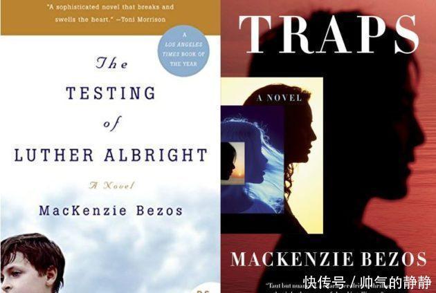 贝佐斯|亿万富豪丈夫出轨,她潇洒离婚后从“主妇”变美国女首富?!