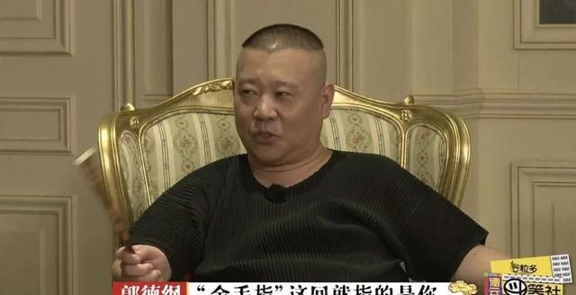  综艺|这是综艺最强黑幕吧？“偏心”到这份上也是没谁了