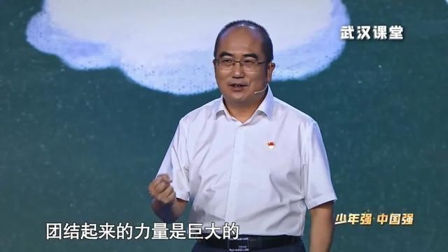  第一课|《开学第一课》给老师家长的8个启示！（建议收藏）