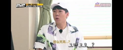  梁世灿还|韩国艺人梁世灿不知道梵高是谁 这要是在国内恐怕要被骂惨