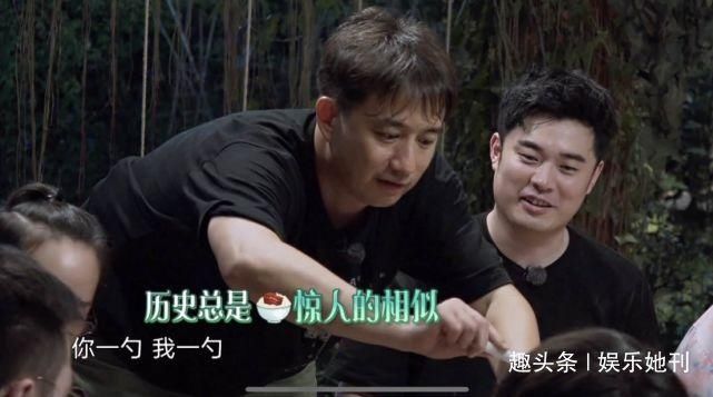  综艺节目|《向往的生活4》收官，陈赫更博感慨，却意外透露下一季嘉宾