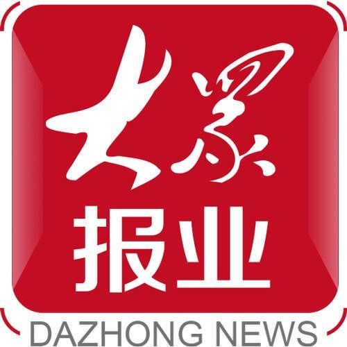  长假|如何做好国庆长假期间安全防范工作？烟台发布紧急通知