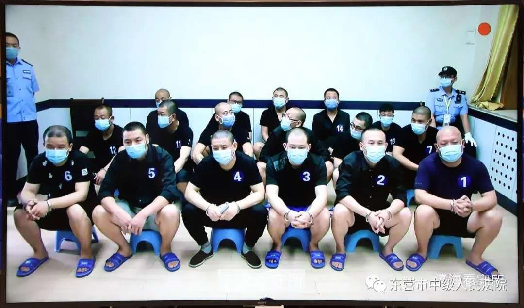  重拳|扫黑除恶再出重拳！东营中院依法对白平等35人涉黑案二审宣判