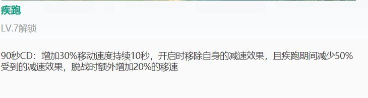 DYG|KPL：DYG险胜TS，却暴露重要问题，七连胜还能继续吗？