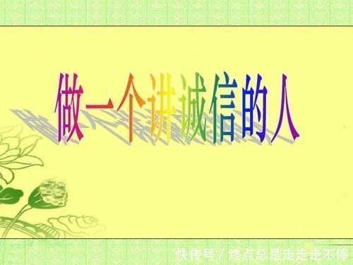 利益|一男子订外卖订了26万元的奶茶,想退钱被商家残忍拒绝