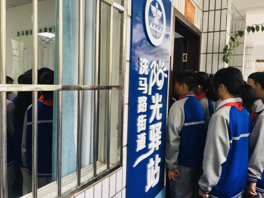 吸毒人员|【禁毒大扫除 遵义在行动】汇川区：“五位一体”打通全民禁毒“最后一公里”