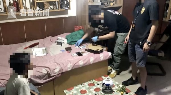  聊天记录|聊天记录曝光！男子裸聊被录屏：给2000元就删