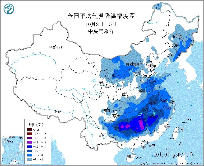 出行|出行提示！冻哭！降温10℃+霜冻+冰冻！今年或遇60年极寒冬天？真相是…