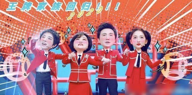  冒犯|《王牌对王牌》对观众来说是一种冒犯，因为他用得太多了