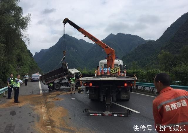  疲劳驾驶|两车追尾，前车侧翻！这个季节开车，这件事做不得……