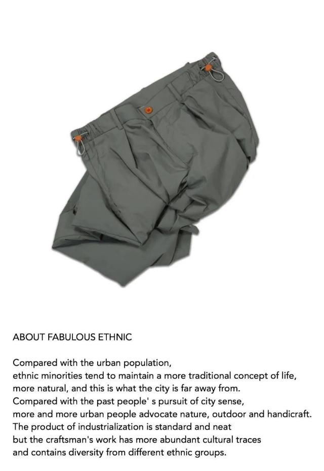  LAMFO|独家对话LAMFO创意总监何可，为何穿搭是个人时尚审美的最直接输出？