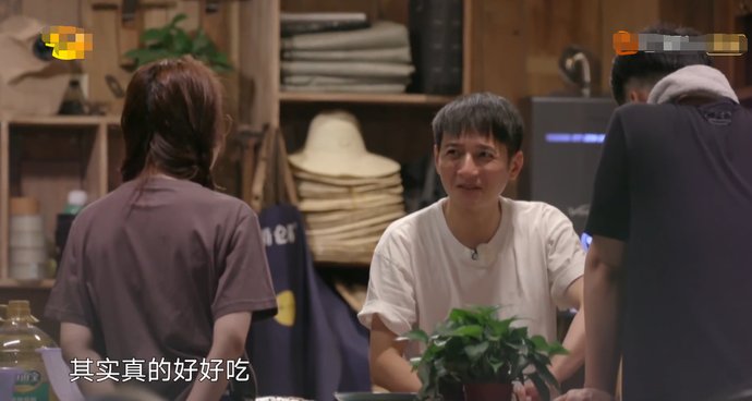  做法|向往4：黄磊首次做叫花鸡失败，谁注意到维嘉的做法？太暖心