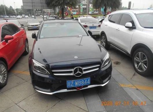 乐山|遭了！乐山这些司机又被“实名曝光”，看看有你吗？