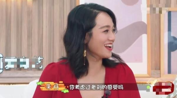  傅首尔|李诞在节目里挤眉弄眼，对女嘉宾满脸不屑，高高在上的姿态很油腻