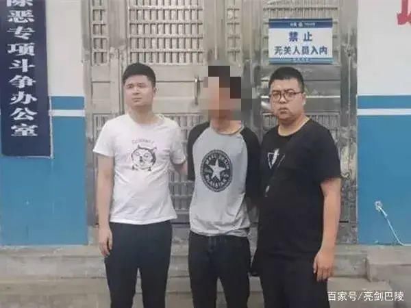  抓获|湘阴警方破获一起诈骗案 抓获犯罪嫌疑人2人
