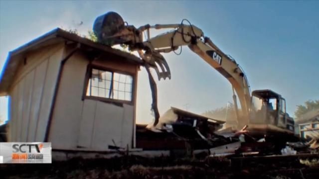  村委会主任|廉洁四川丨340万到手，这个外逃村支书为啥“亏了”？