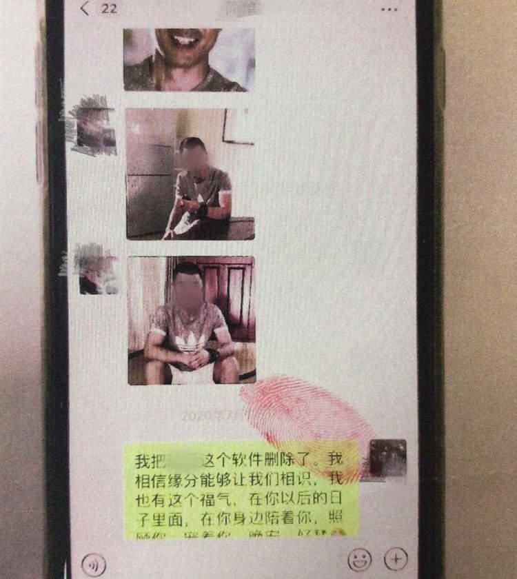 套餐|新店开业讨要花篮竟系骗局：下单购买8280元花篮套餐后被“男友”拉黑