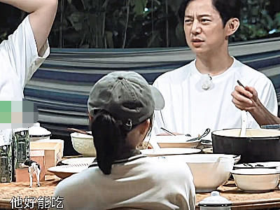  何炅|《向往》迎来第一位大胃王，遭何炅吐槽“好能吃”，丝毫没有偶像包袱