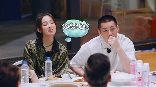  评价|耿直boy上线！王俊凯评价杨超越唱歌，针针见血！