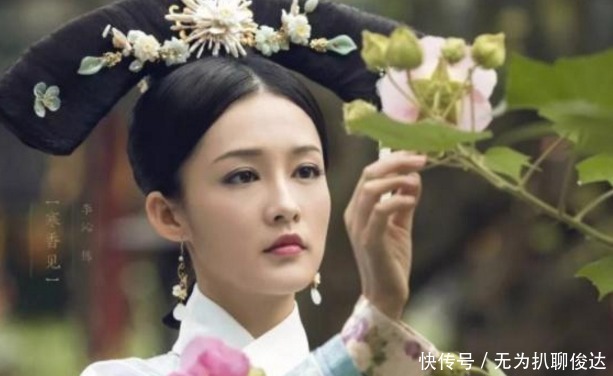 清朝|清朝那些不被关爱的妃子,她们是怎么满足自己日常的?了解一下