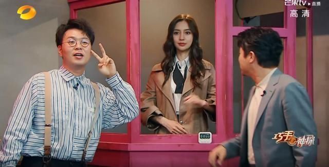  巧手|为杨颖肖央来看《巧手神探》，却被做蜡像和微缩的巧手圈粉了！