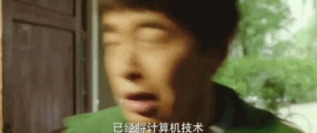 高度|高度还原80年代，中国顶流终于来了