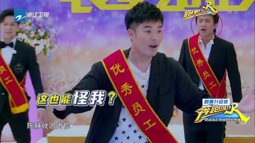  本性|Baby走T台不慎摔倒，邓超脱口而出6个字，意外暴露了本性