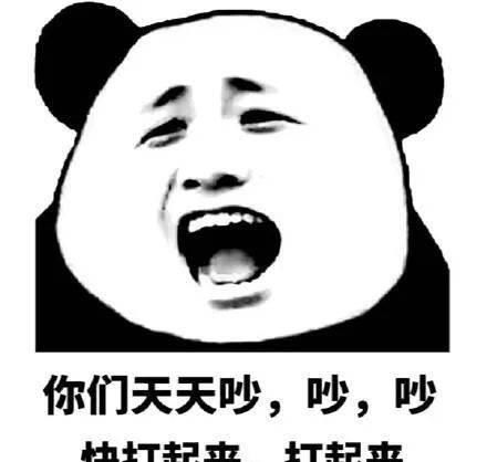 郑恺|跑男100期，笑着笑着就哭了