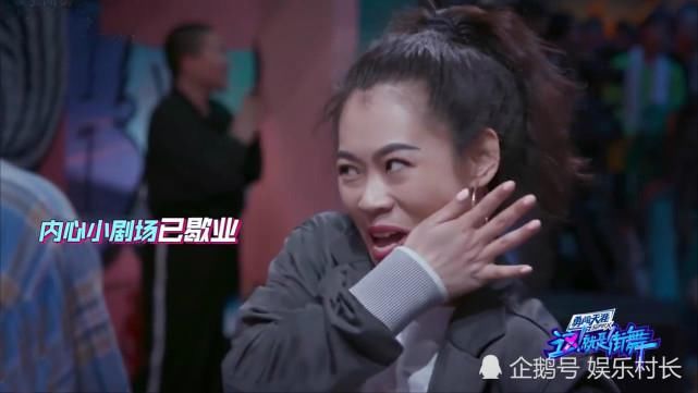  张艺兴|《街舞3》开播，王一博被撩憨厚回击“你要补一下妆”，与张艺兴互称曝光