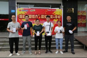 刘先生|刮刮乐“超给力”100万元大奖现身，得主领走200万元！
