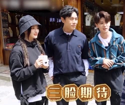 鸡条|鸡条精神没了?邓伦、王珞丹、郭京飞整蛊队友,弹幕留言很意外