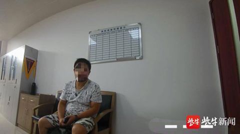 吴先生|兼职刷单套路多 这种操作千万别信！