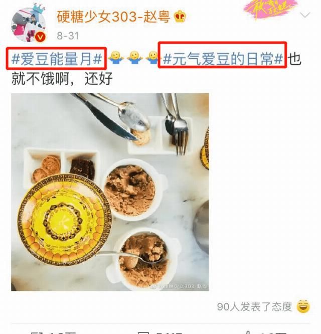  榜单|搬家花300万，我又看不懂了