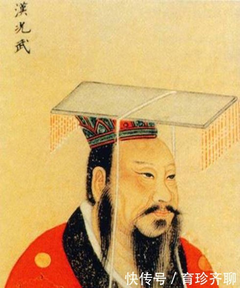 刘秀|流传了两千年的情书——“娶妻当得阴丽华”