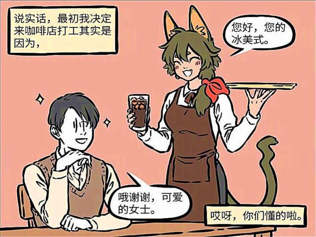  星星|开心一刻：在一个有星星的夜晚，陶陶爱上了哮天