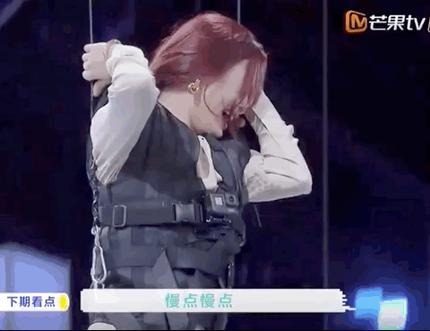  掏出|撒娇的女人最好命？黄晓明被虞书欣“掏出”害羞表情