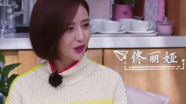  任嘉伦|任嘉伦首谈低谷，娜扎谈家人显酸楚，《亲爱的，请放松》成树洞？