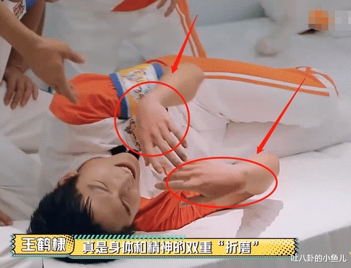  档综艺节目|《元气满满的哥哥》对战，王耀庆拍红杨洋手背，画面可怜又好笑