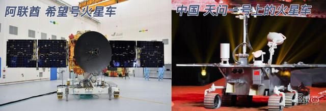  生命|NASA毅力号火星车发射！美国56年来首探火星生命，2020火星三杰齐了
