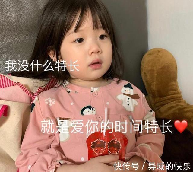  好汉|幽默笑话：吃完饭敢摔碗的都是好汉