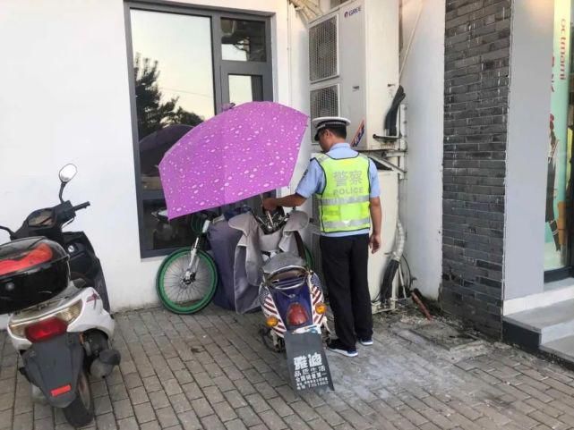 乱停乱放|【创文进行时】婺源交警在行动