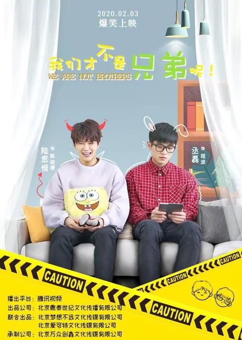  视频|收官半年启动第二季，这部沙雕微剧何以脱颖而出？