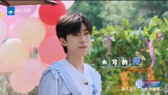  包袱|蔡徐坤跟不上跑男团，偶像包袱放不下，爱豆真的不适合上综艺