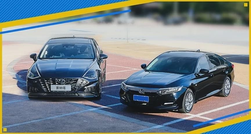  索纳塔|都是第10代，都是“H”，第十代索纳塔和第十代雅阁谁更强？