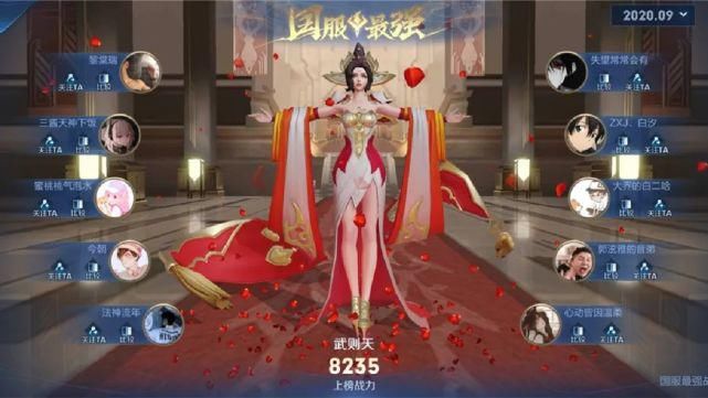 艾琳|S21谁的国标最贵?艾琳值400,夏洛特800,而她都是5000起步